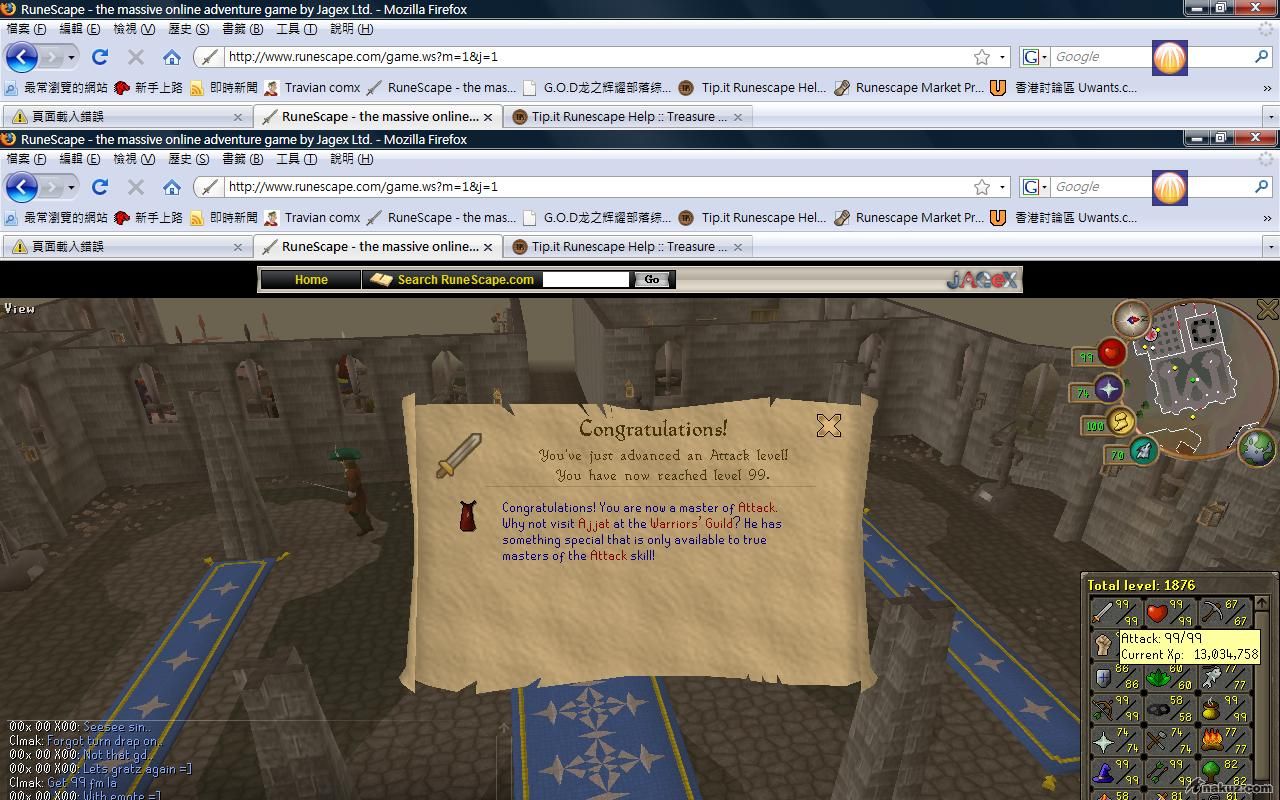 99 attack.jpg