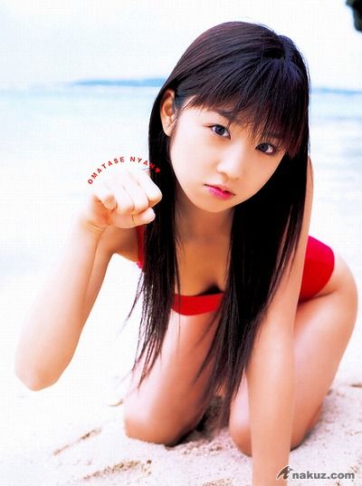 oguray577.jpg