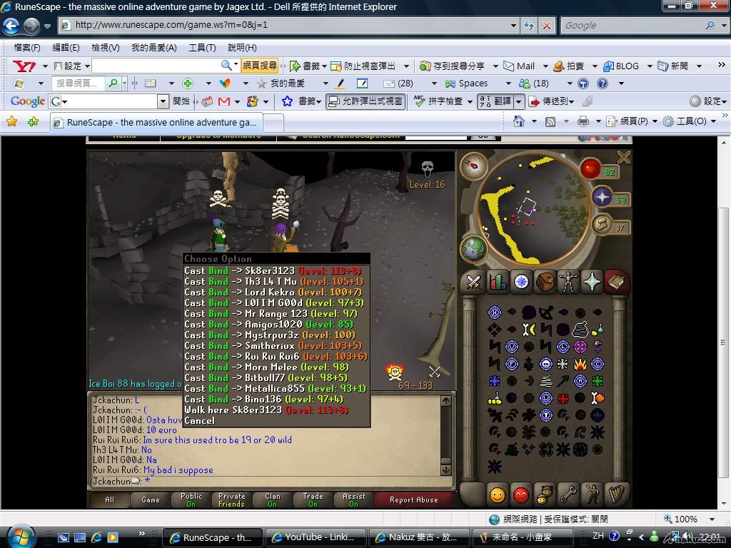 my teaming.jpg