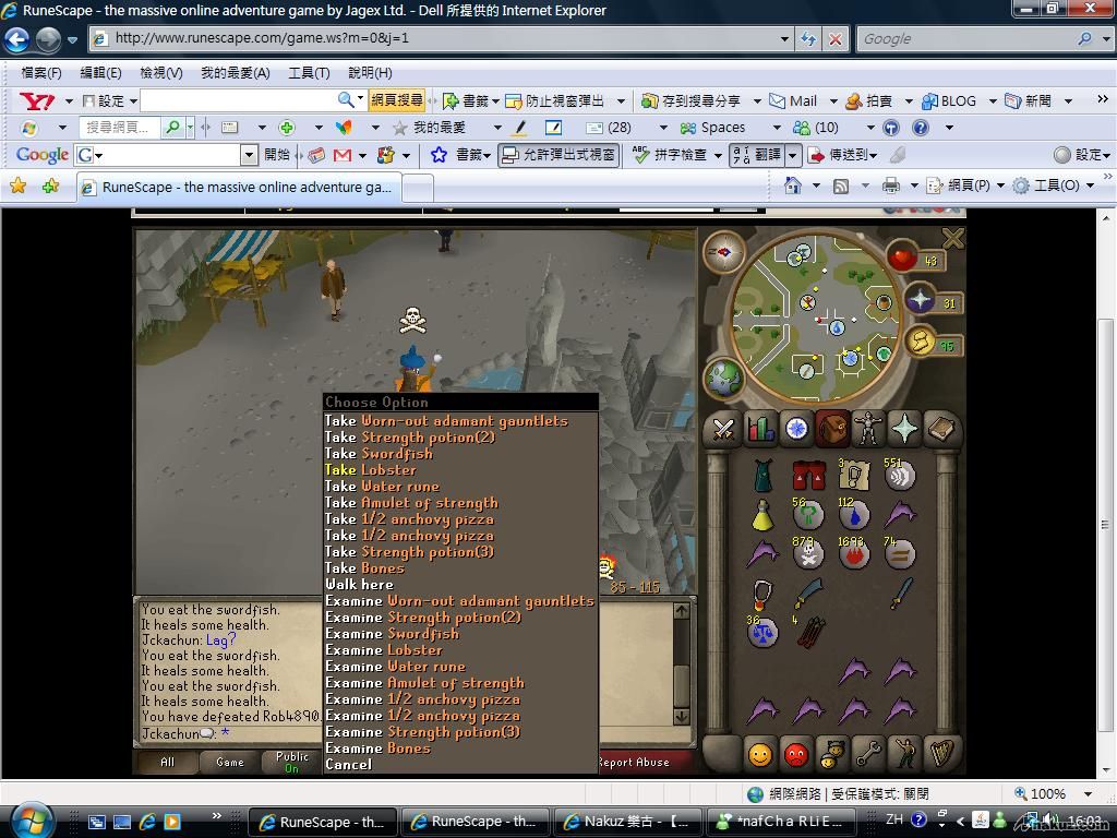 pvp 0.2.jpg