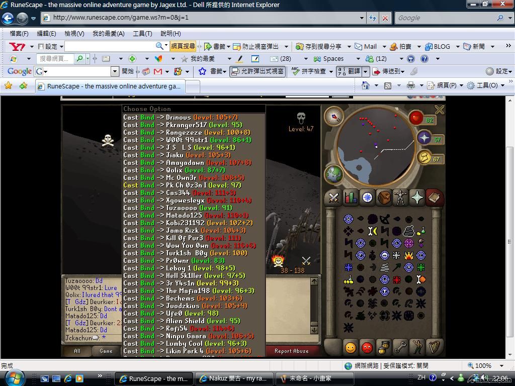jckachun pvp teaming 0.0.jpg