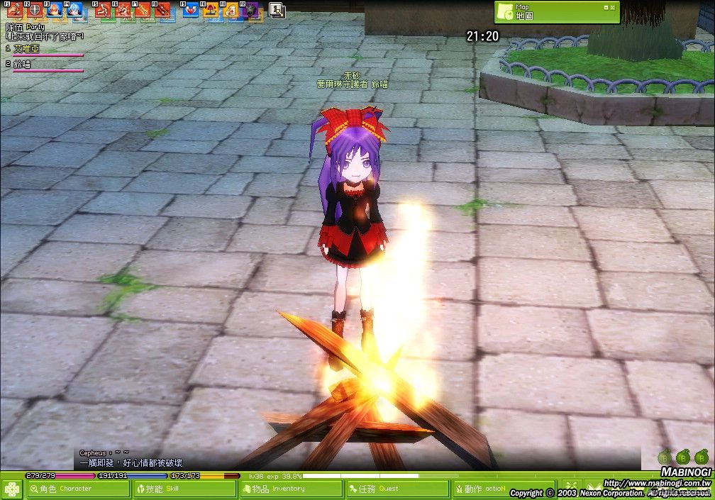 mabinogi_2008_10_19_001.jpg