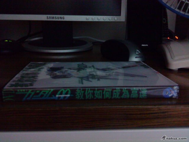 DSC00162.JPG
