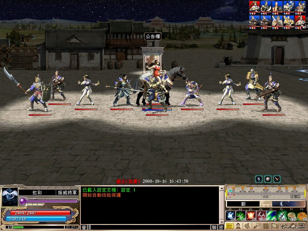 SANO0278.JPG