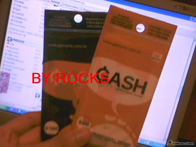 IMG0086A.jpg
