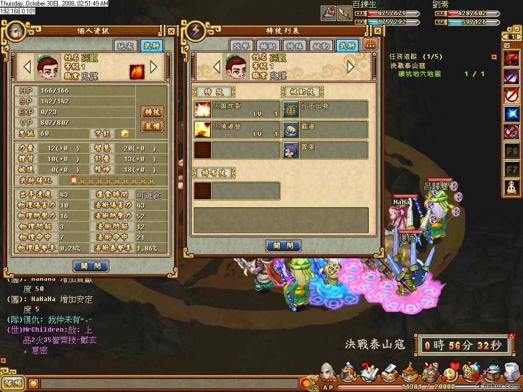 1030025149.JPG