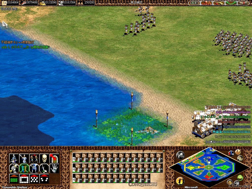 AOK220.JPG