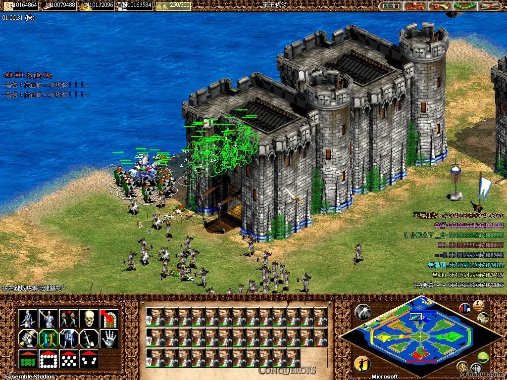 AOK221.JPG