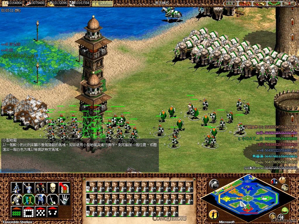AOK219.JPG