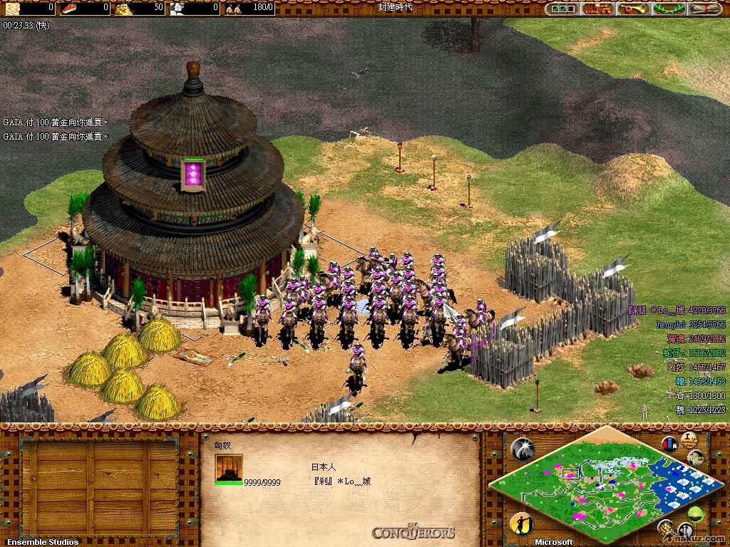 AOK018.JPG