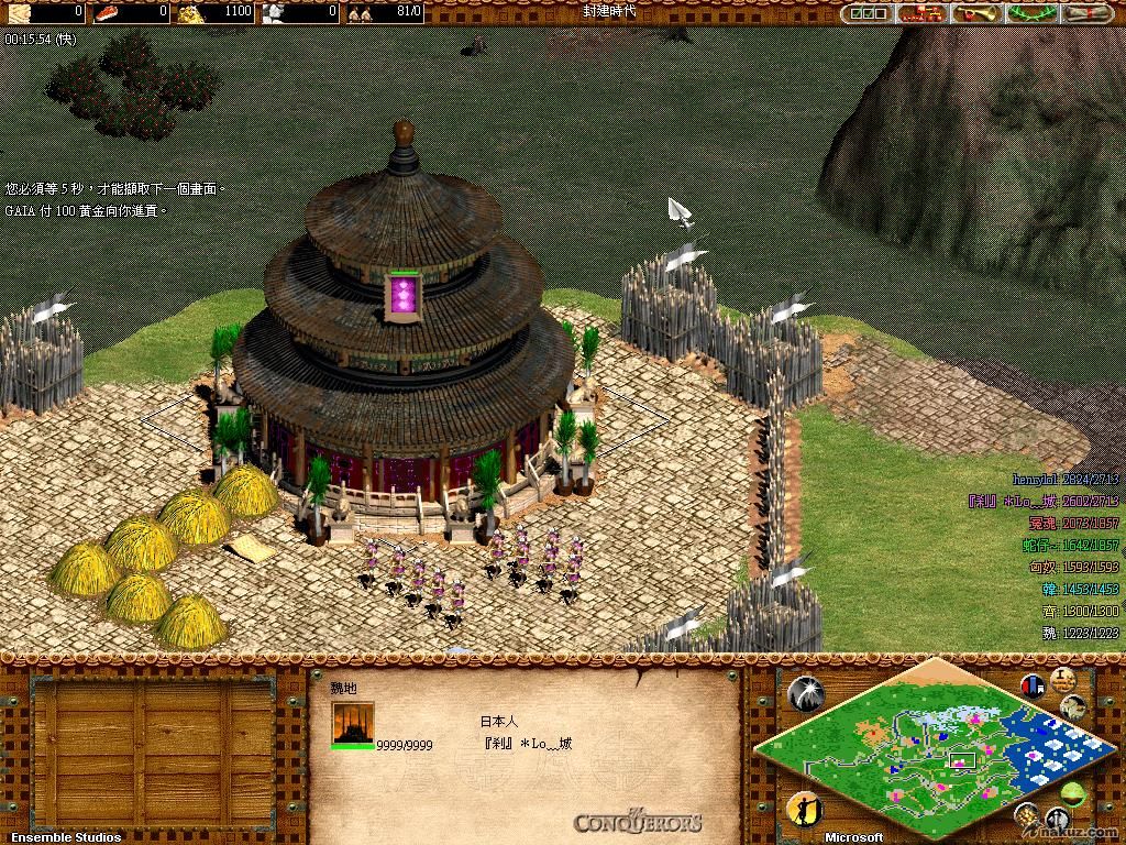 AOK010.JPG