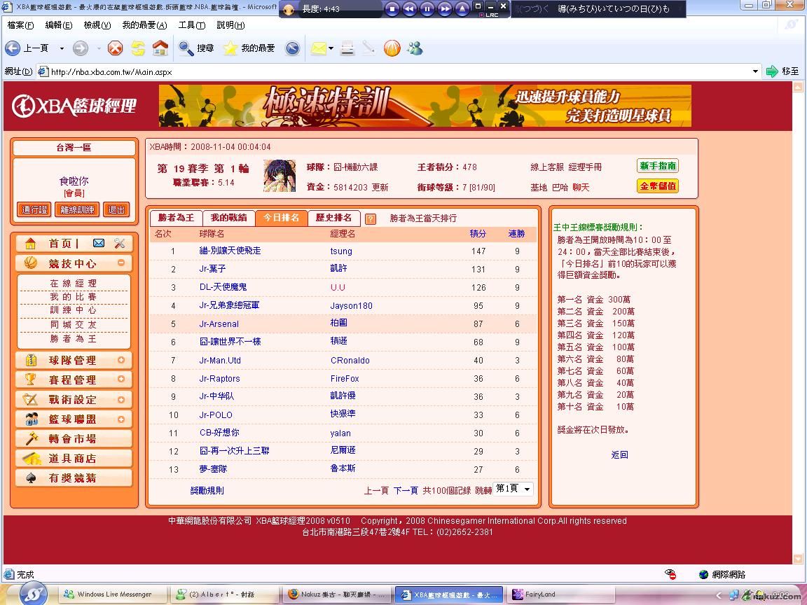 未命名.JPG