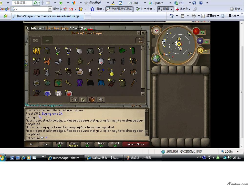 jckachun7 sell.jpg