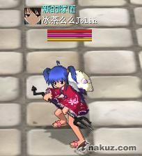 推.jpg