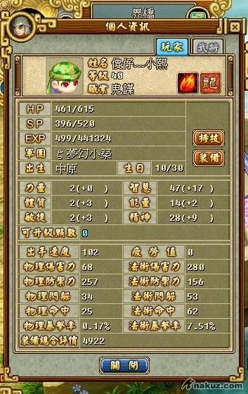 ac.jpg