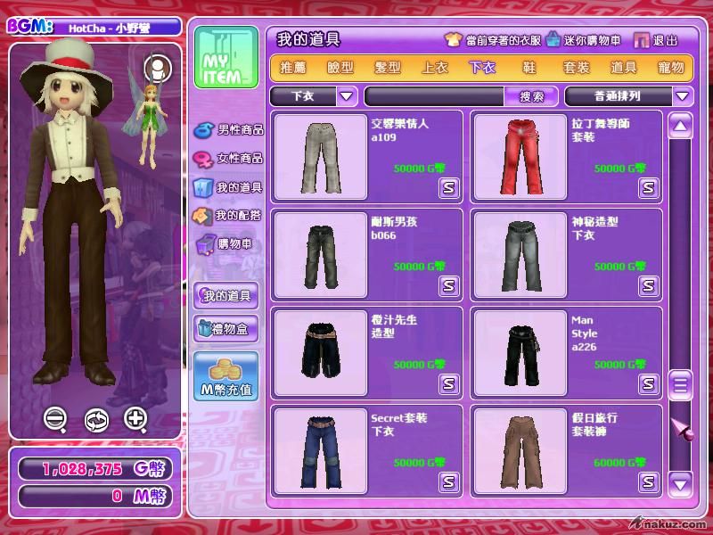 2008_11_9_21.39.49.jpg