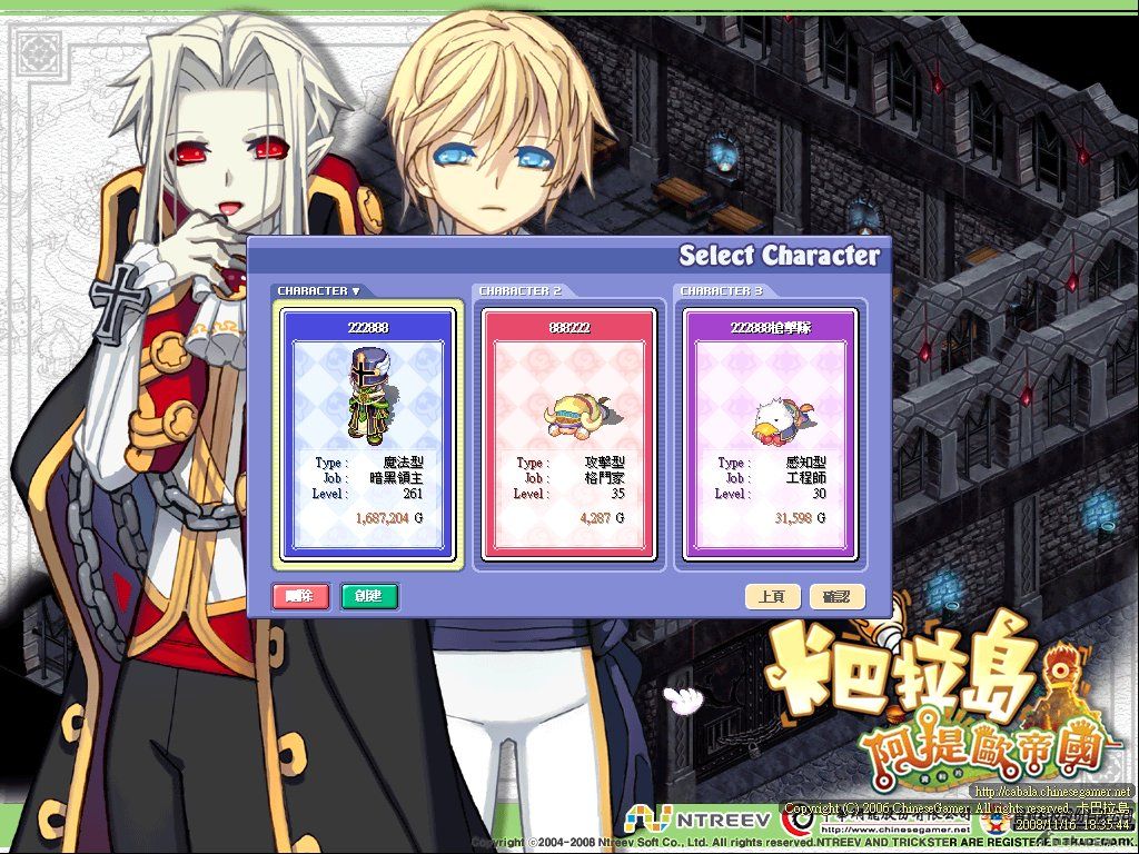 screenshot0026.jpg