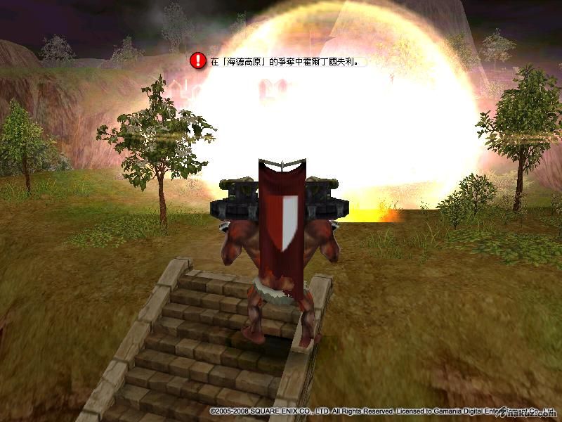 FE2008111602483657701484.JPG