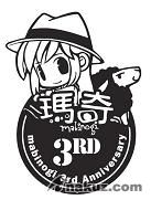 MABI LOGO.JPG