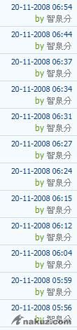 洗版