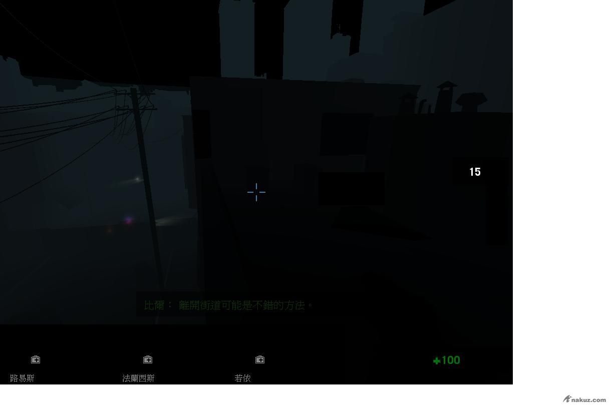 入到...