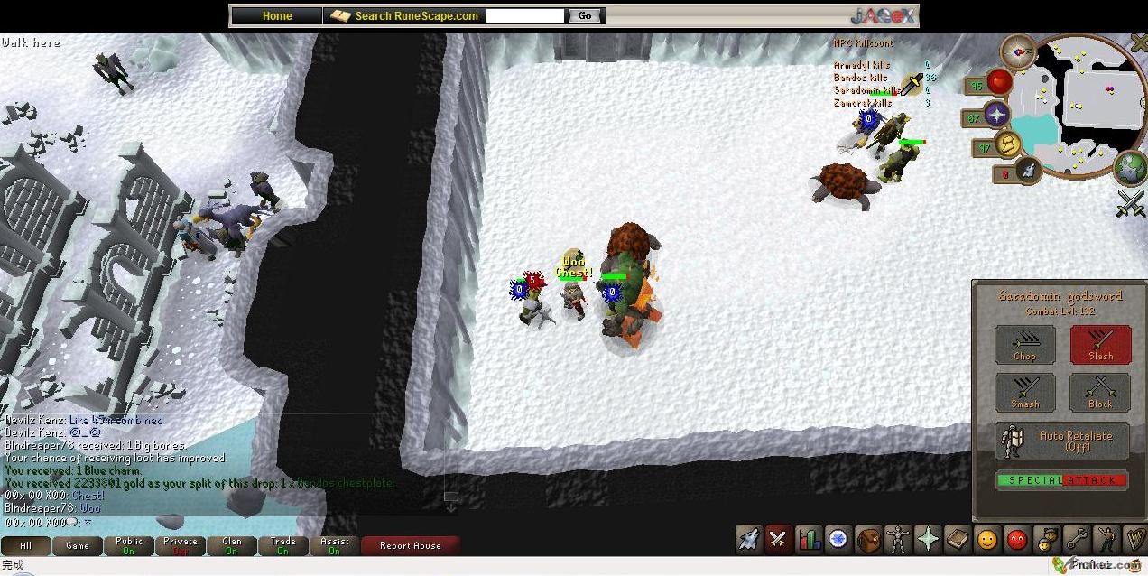 bandos chest 4.jpg