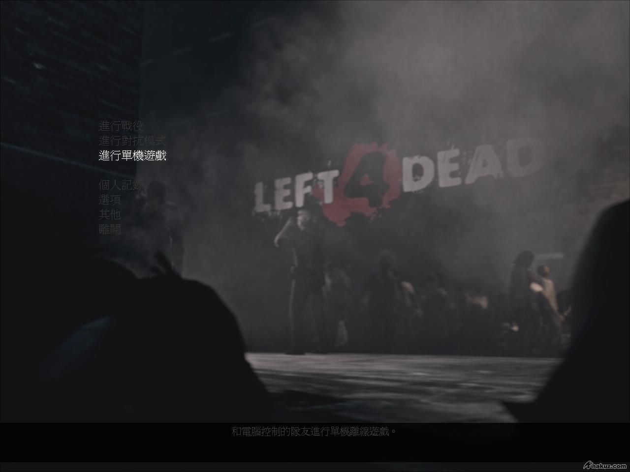 首畫面冇咩問題...
