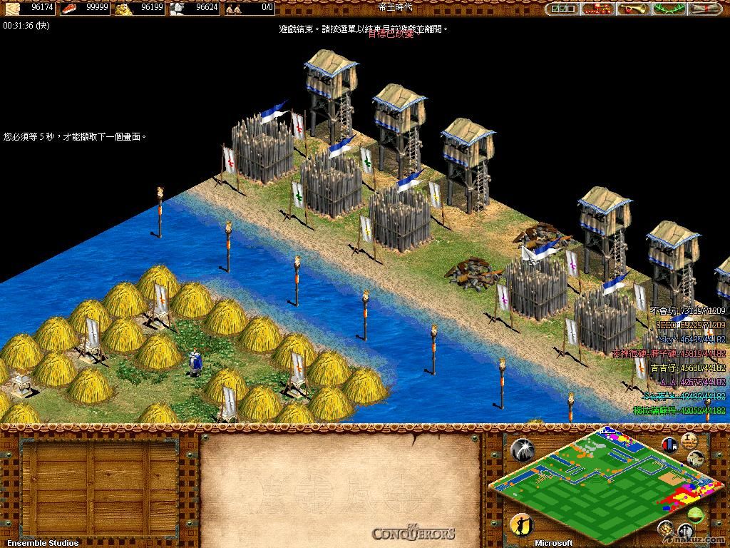 AOK157.JPG