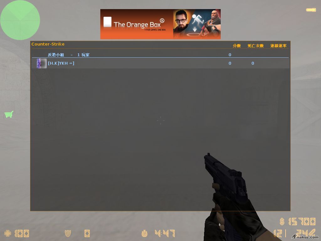example.jpg