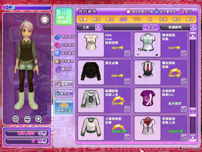 2008_12_1_18.1.8.jpg
