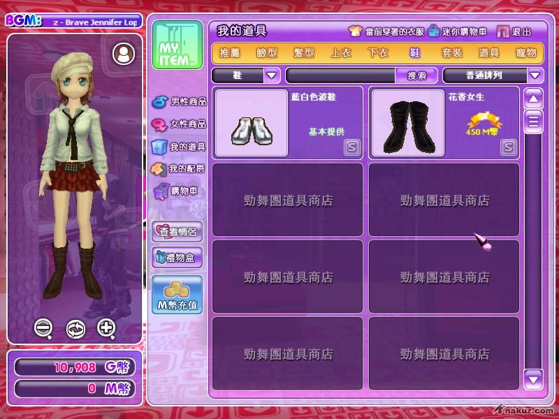 ≧㊣餅★小甄子♀