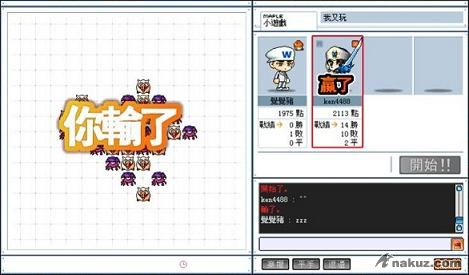 screenshot730.jpg