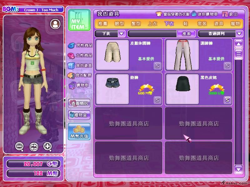 §舞~狂§餅