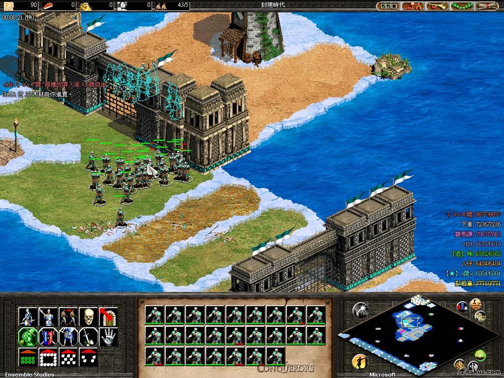 AOK134.JPG