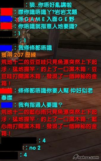 42543.JPG
