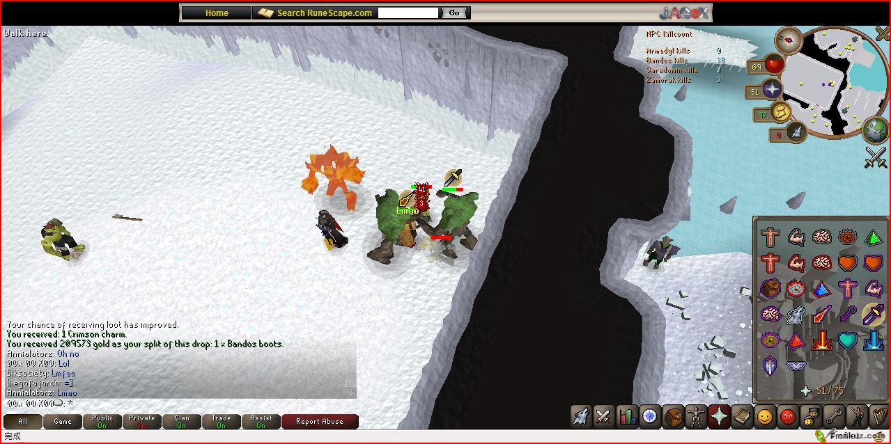 bandos boots 8.JPG
