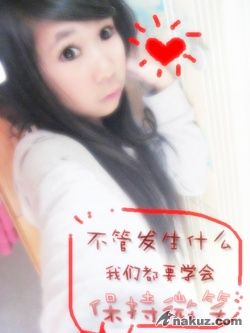 IMG_0704_萵掛.JPG
