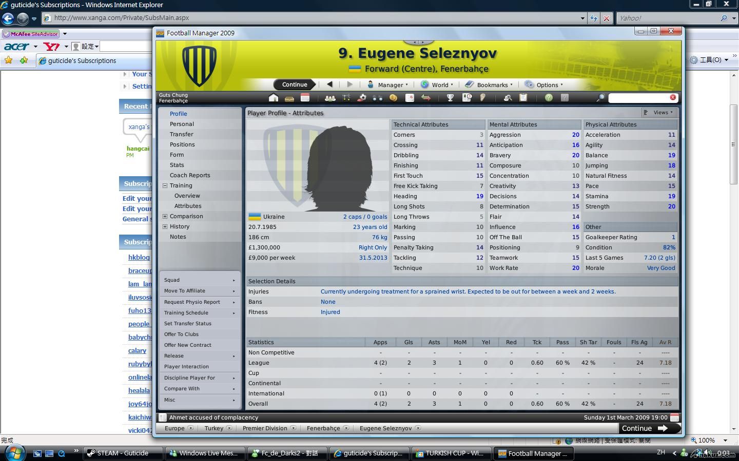 Eugene Seleznyov.jpg