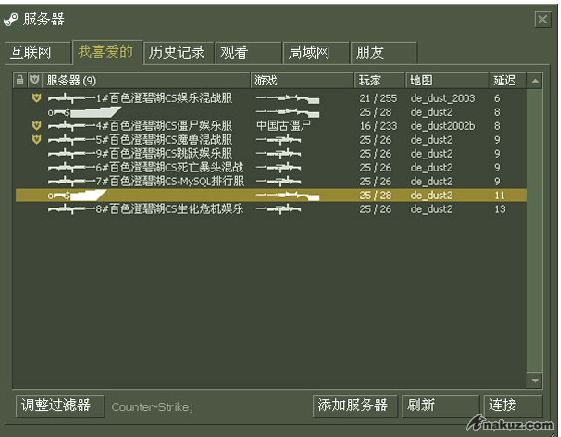 服&#21153;器名&#31216;&#22270;&#26631;.jpg