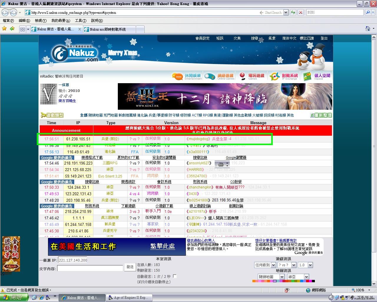 未命名.JPG