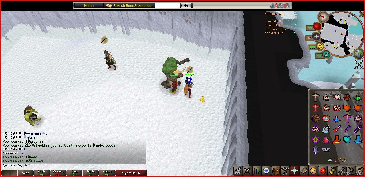 bandos boots 11.JPG