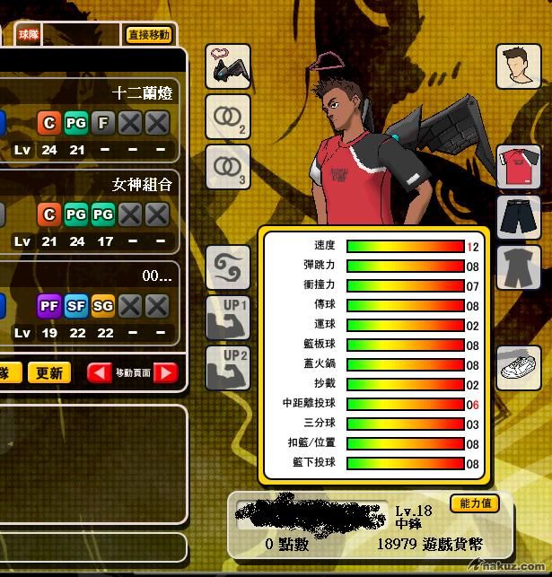 fss.JPG