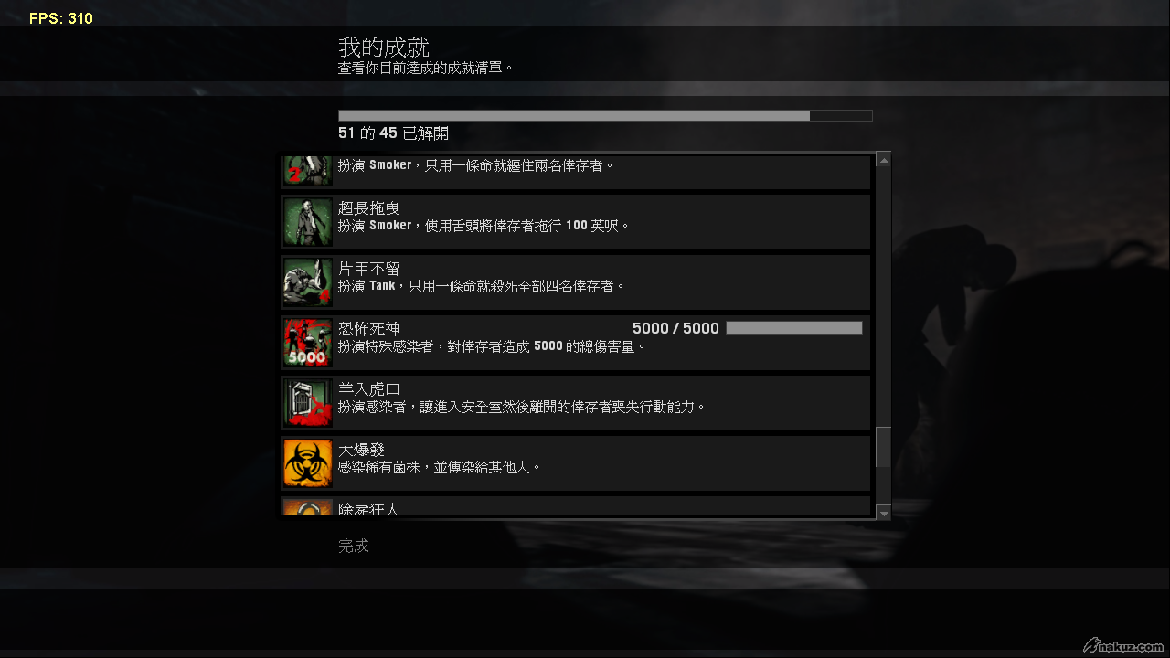 l4d-20081212-164208.png