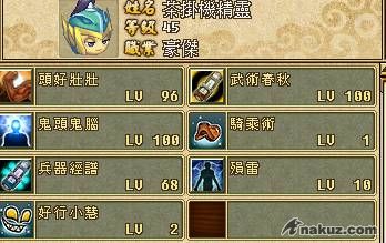 567.jpg