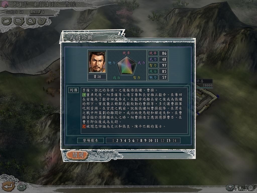 未命名4.JPG