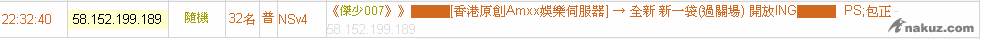 DonT.PNG