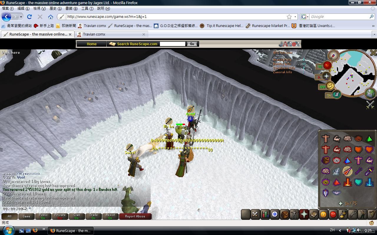 bandos hilt 2.jpg