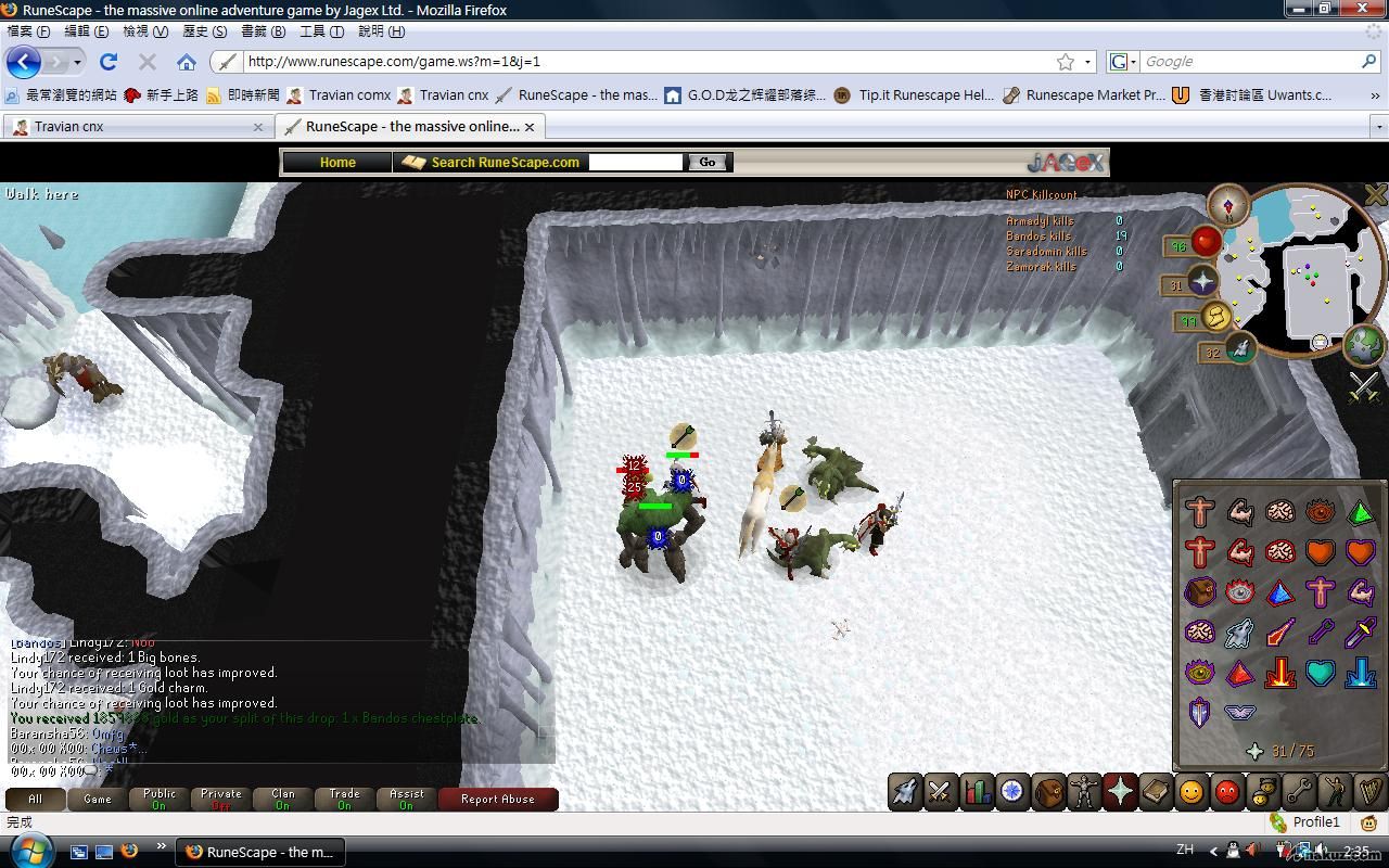 bandos chest 3.jpg