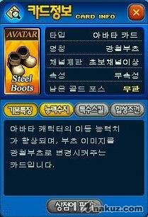 賣2500萬彩金
