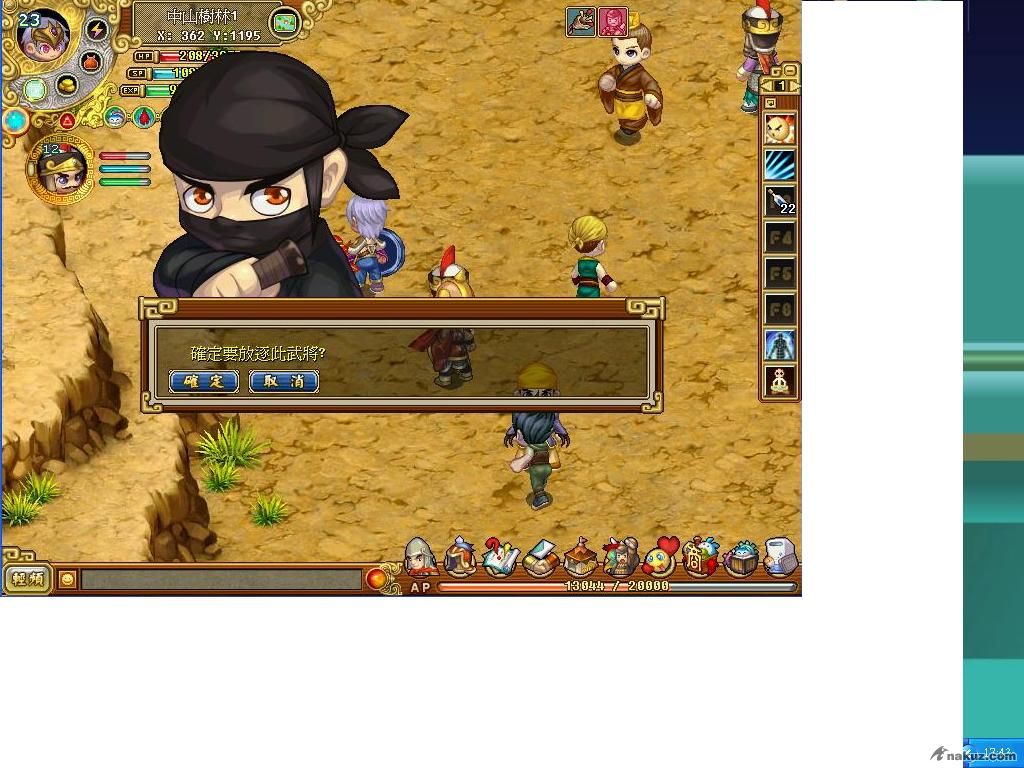 未命名.JPG